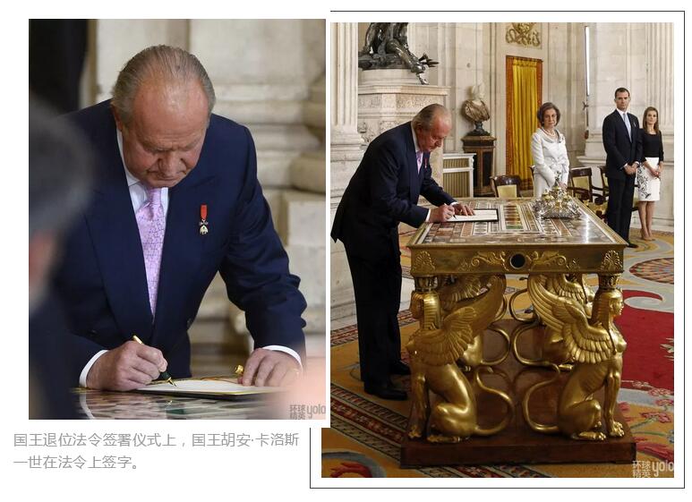 西班牙最穷王室人设崩塌一地鸡毛,西班牙王室的真实现状