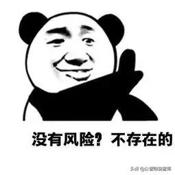 税务稽查的发票处理结果怎么查询,发票被税务稽查怎么处理