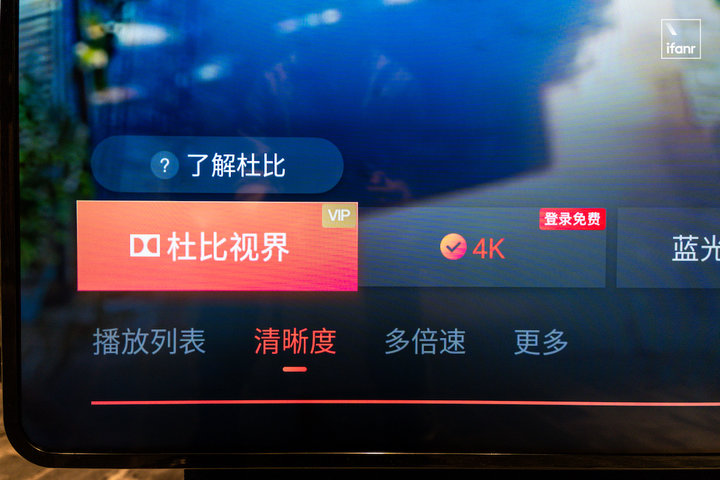 tclxess旋转智屏a200pro,tcl旋转智屏电视a200pro屏幕