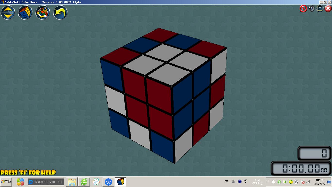 三阶魔方花式俄罗斯套娃,三阶魔方花式玩法520