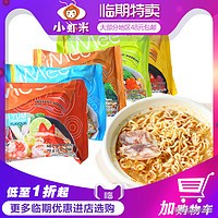 教你网上低价买好货,教你买便宜货