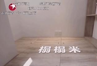 别人说，装了它能省一间房