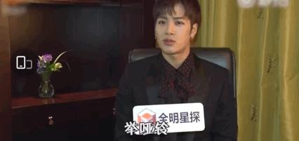 王嘉尔小众,王嘉尔小众配饰