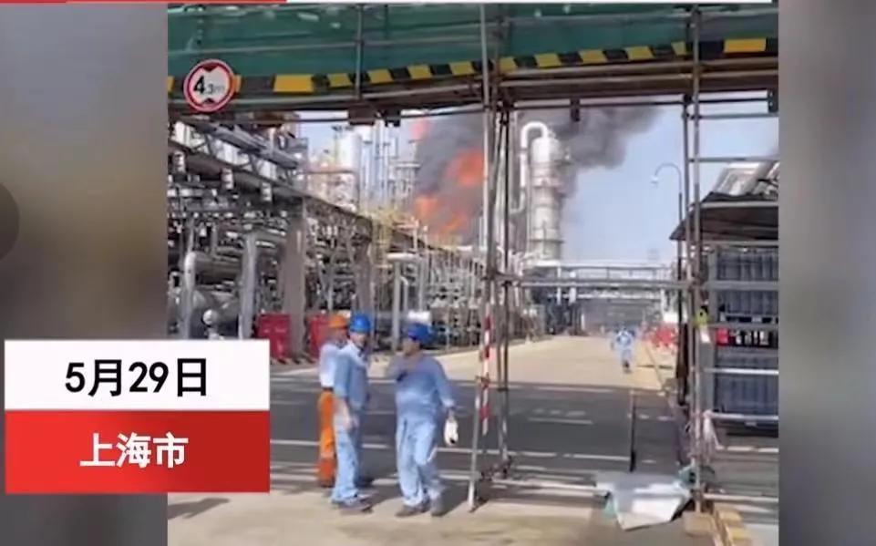 法治热点早知道警方通报,法治热点早知道