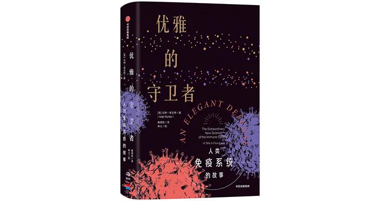 中信最好的十本书,中信经典书籍推荐