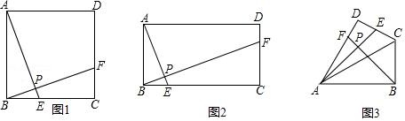 中考数学33个模型全梳理,中考数学必背知识点公式大全