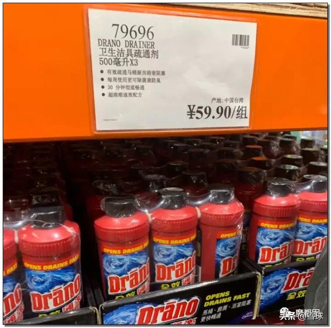 costco上海火爆视频,costco为什么这么火