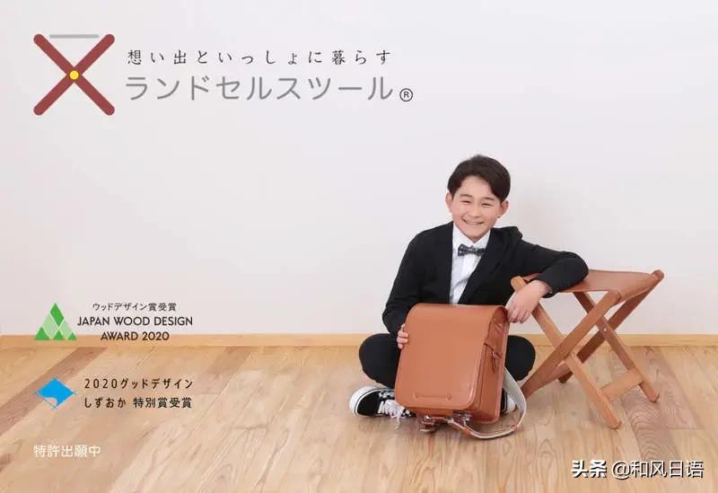 日本人毕业之后校服怎么处理？原来还能做成迷你版……