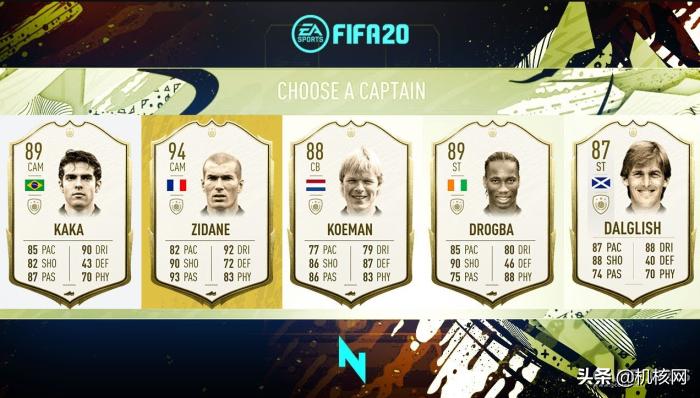 在《FIFA20》里踢了400场后，我想重新好好为你介绍UltimateTeam