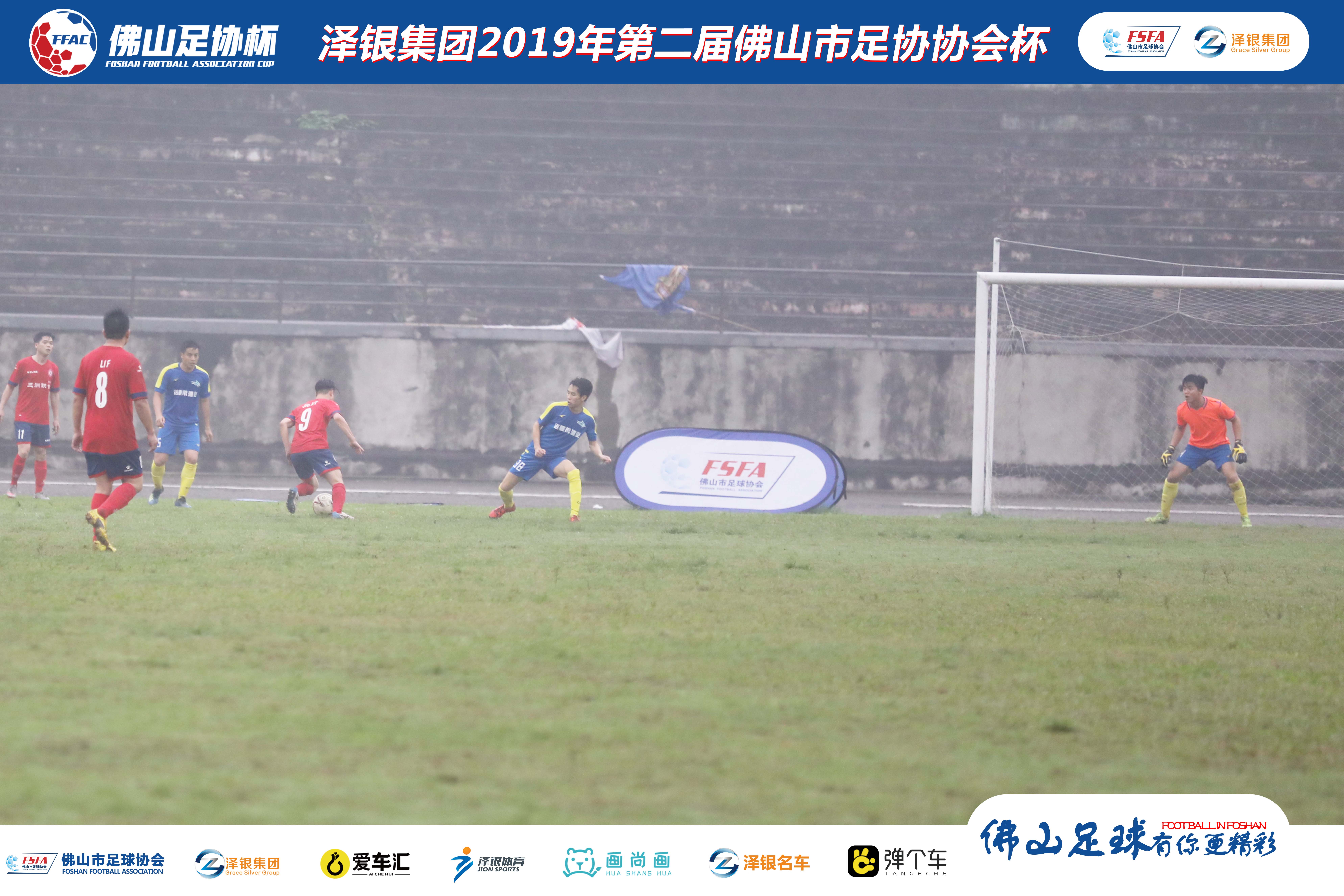 体育精神篮球绝杀视频,体育精神最精彩的一战