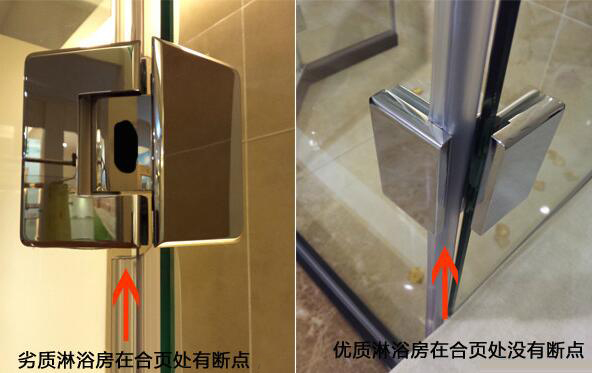 卫生间浴室柜马桶淋浴房搭配,卫生间淋浴房马桶洗手盆如何布置