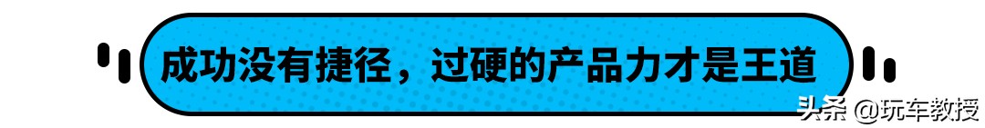 足足畅销24年！这款本田CR-V很畅销还特好养活？