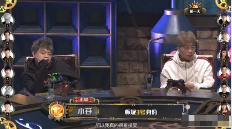 *牙虎**“变了”!搞定1.2亿用户,培养66万主播,*牙虎**都做了什么?