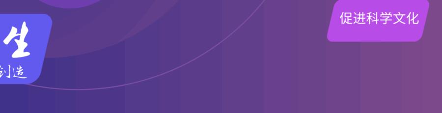 没人爱的苍蝇，原来是益虫欲媲美蜜蜂？