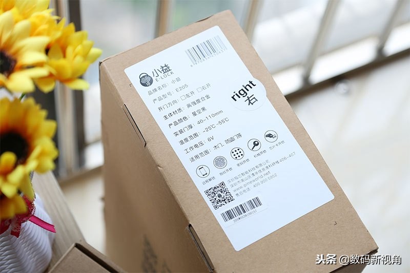 小益智能门锁如何重置,小益智能门锁说明