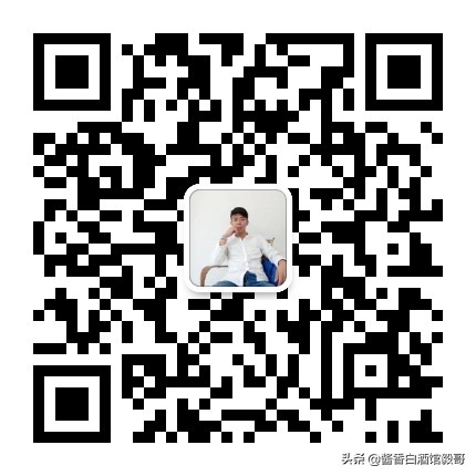 茅台高度和低度可以掺着喝么,33度白酒相当于多少53度白酒