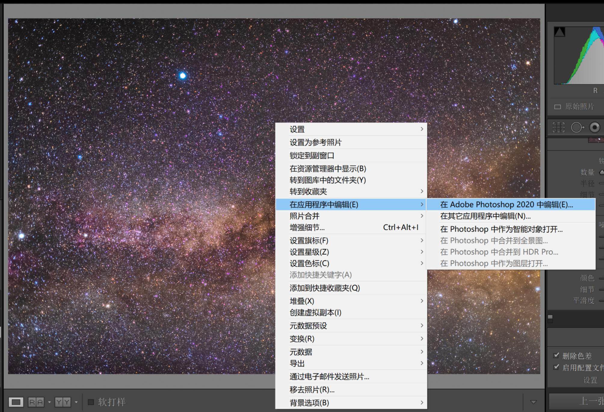摄影记录美好的方法,星空摄影怎么让银河更明显