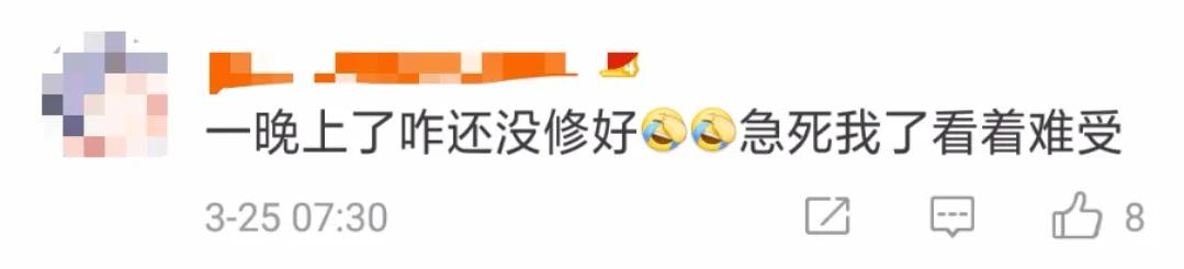 淘宝app弹窗怎么关闭,淘宝自动跳转苹果怎么关闭