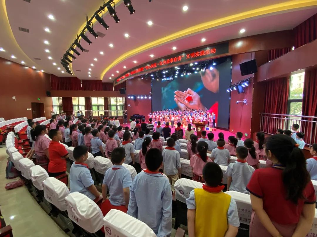 三明市举办2021年“学*党**史祭英烈”传承红色基因暨“童心向*党**•红色故事宣讲”文明实践活动