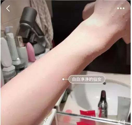 不做猕猴桃女孩是什么意思,不做猕猴桃女孩的图片