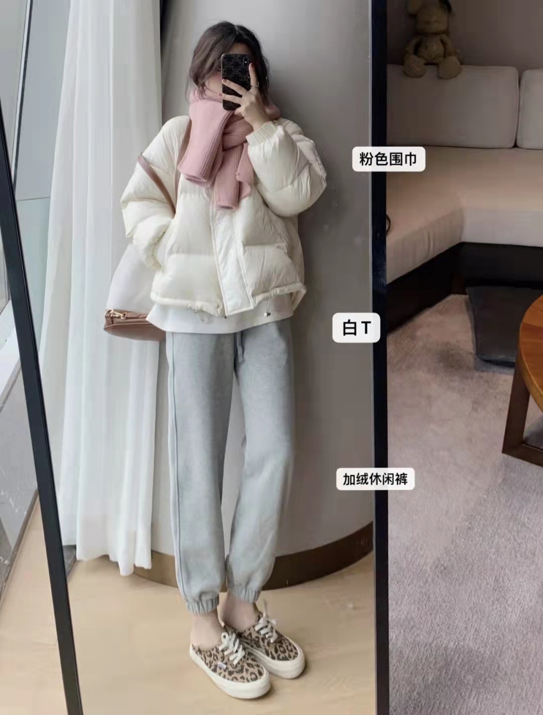 冬天灰色短裙配什么上衣,冬天女生灰色运动裤搭什么上衣