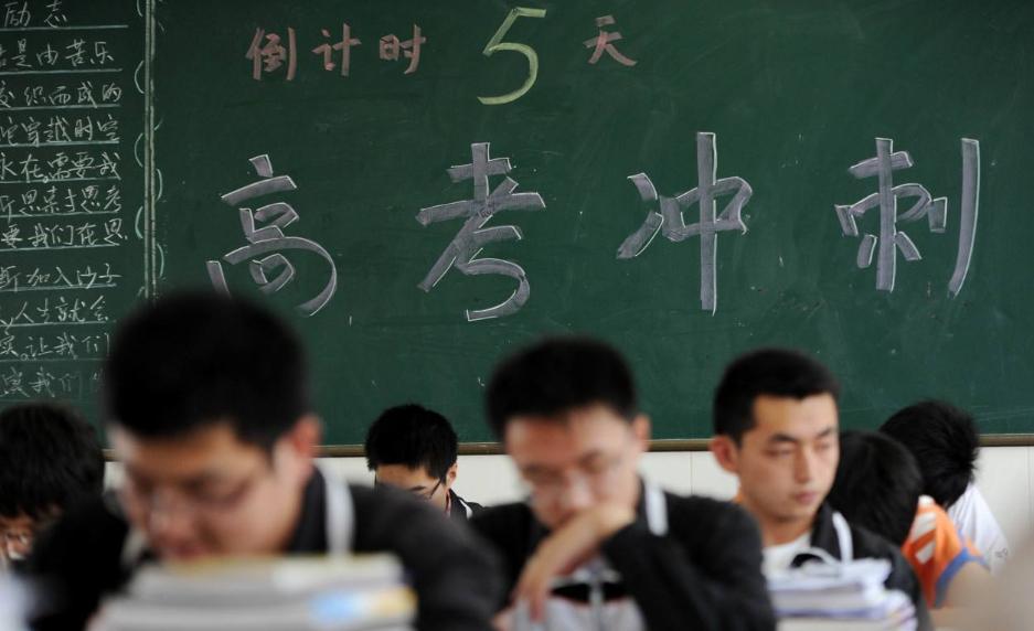 excel可以做时间图嘛,excel可以延迟显示吗