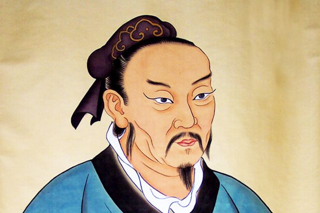 邹城的得名,邹城市的地名来历