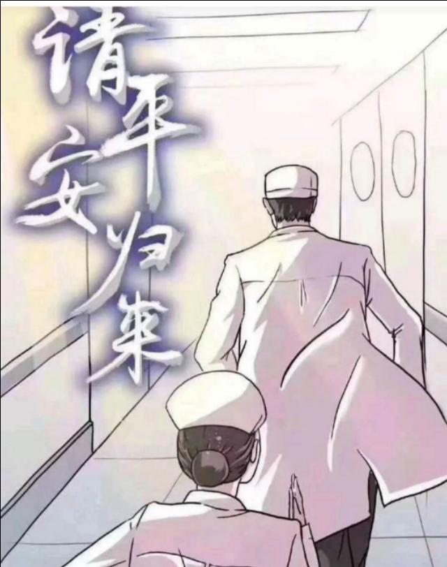 男友给我的钻戒是别人戴过的,发现男朋友有个钻戒不是给我的