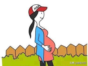 孕妈课堂|妊娠妇女生活指导