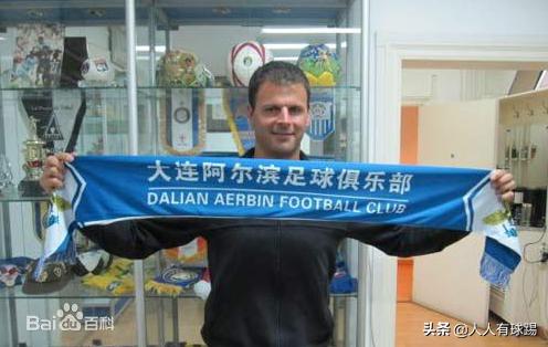 2014大连阿尔滨外援,大连阿尔滨那不勒斯外援