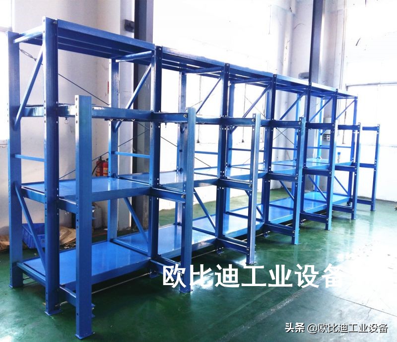 广州抽屉式模具货架供应厂家,广州抽屉式模具架