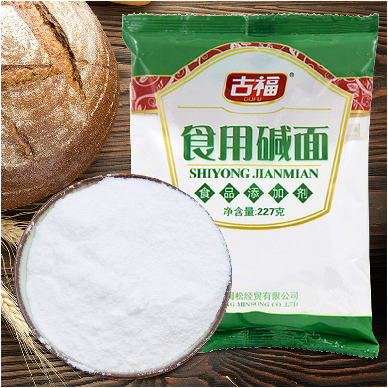 小苏打和碱的区别在哪,小苏打和食用碱有什么区别