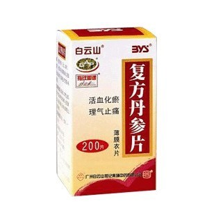 补肾补气血治头痛的中成药,补气血补肾的中成药