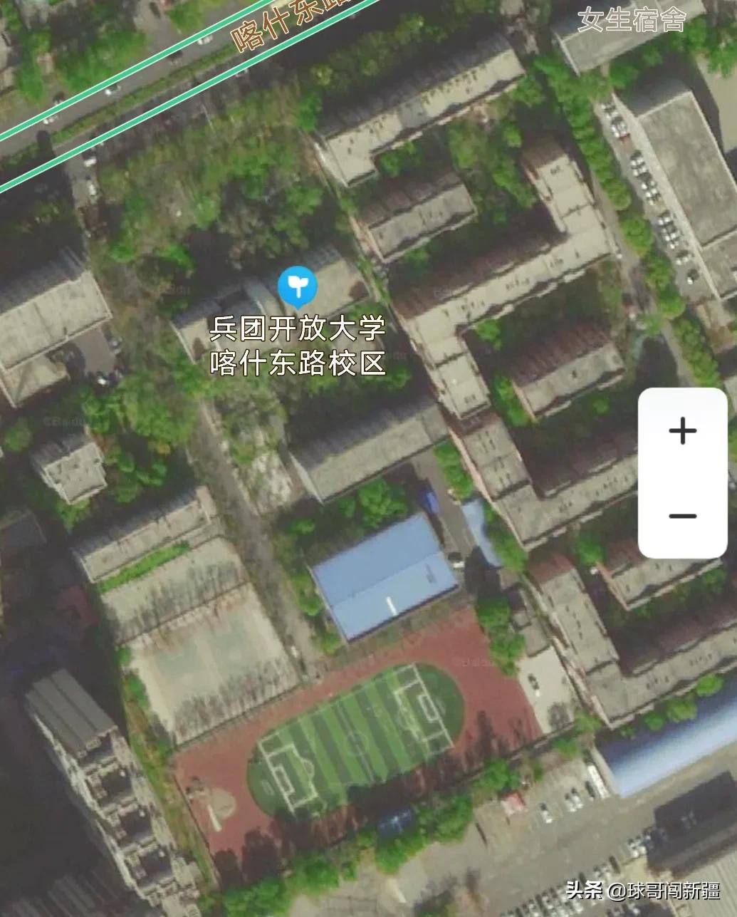 盘点乌鲁木齐喀什路上的各类学校，小学到大学都有了，有你母校吗