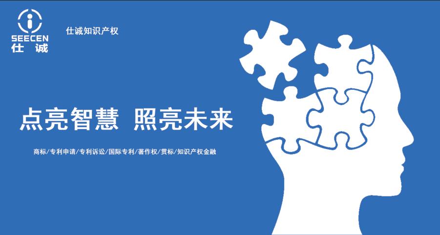 青岛企业融资政策,厦门企业资金渠道