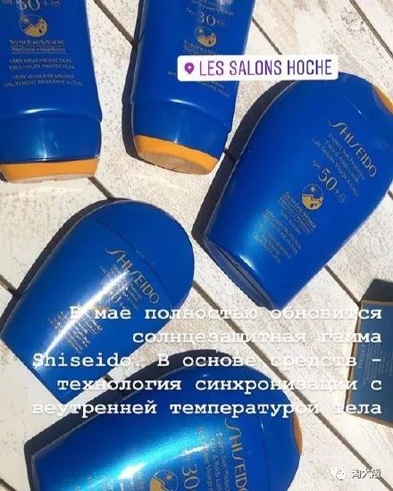 黛珂防晒最新款,新款黛珂防晒