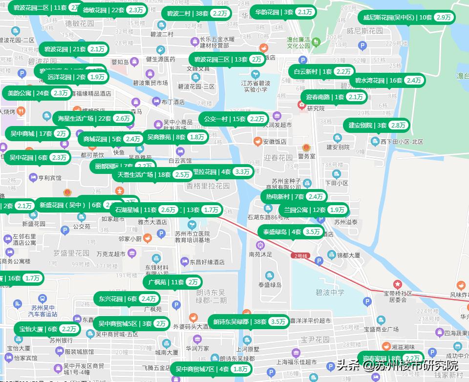 吴中有好学校吗,苏州吴中比较好的学校