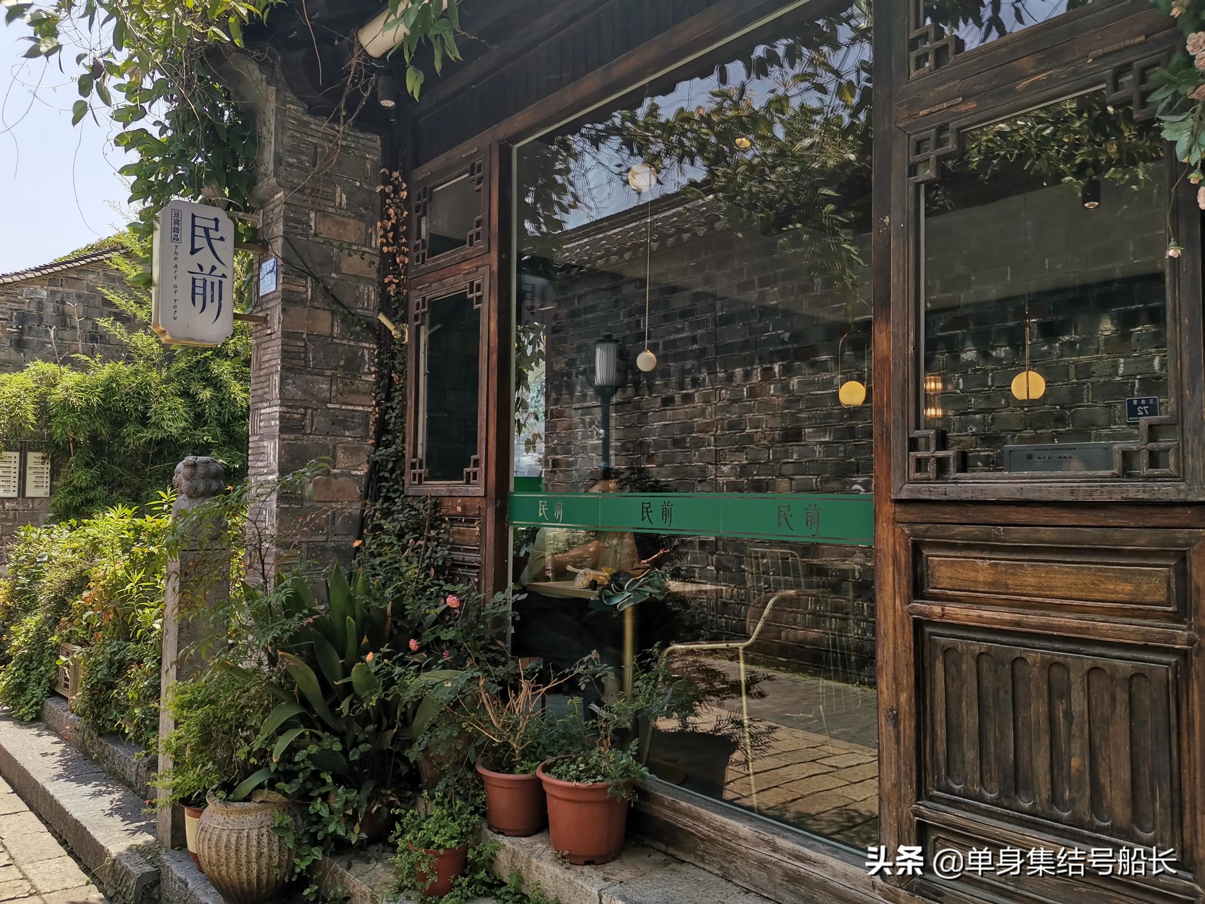 打卡南京老门东，市井坊间尽染六朝烟水气