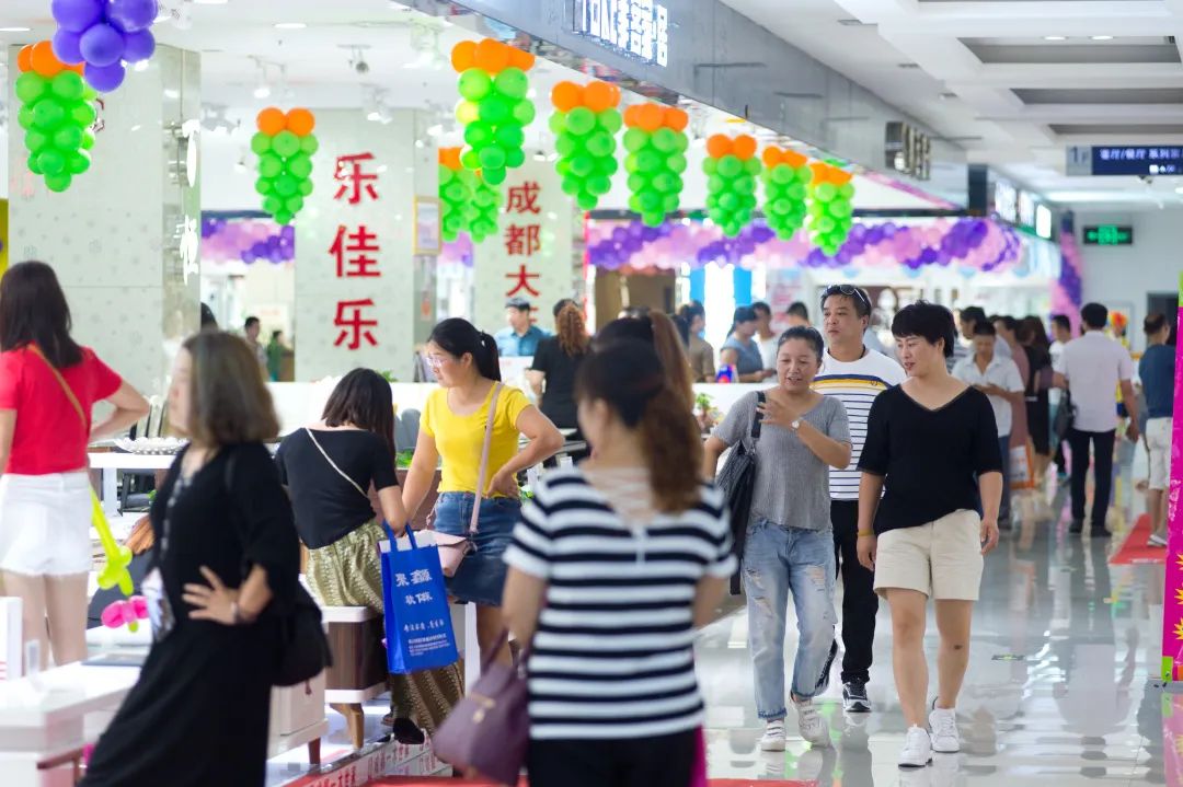 新产品齐聚，大牌工厂价｜福蒙特2020万商年中订货会福利享不停