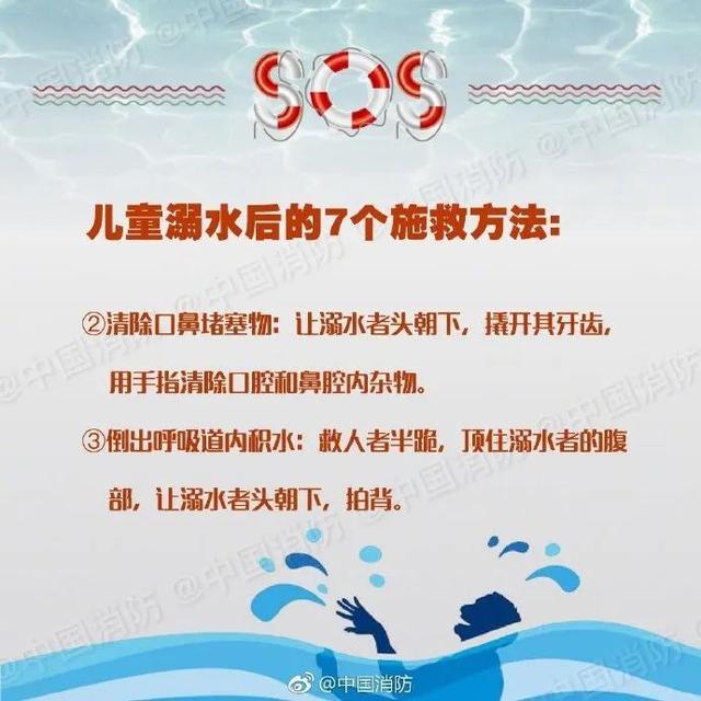 及时发现和消除各类安全隐患,20条重大安全隐患解读