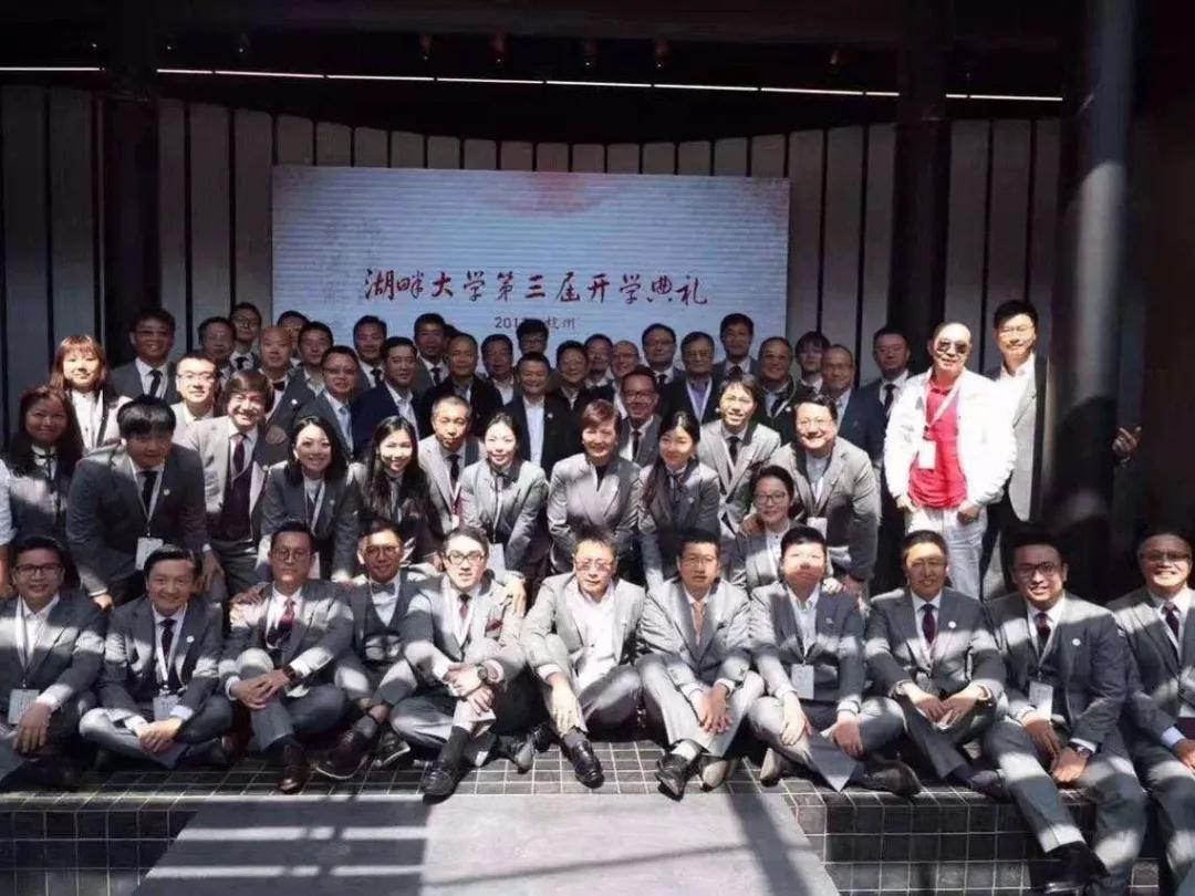 张一鸣宿华,宿华张一鸣