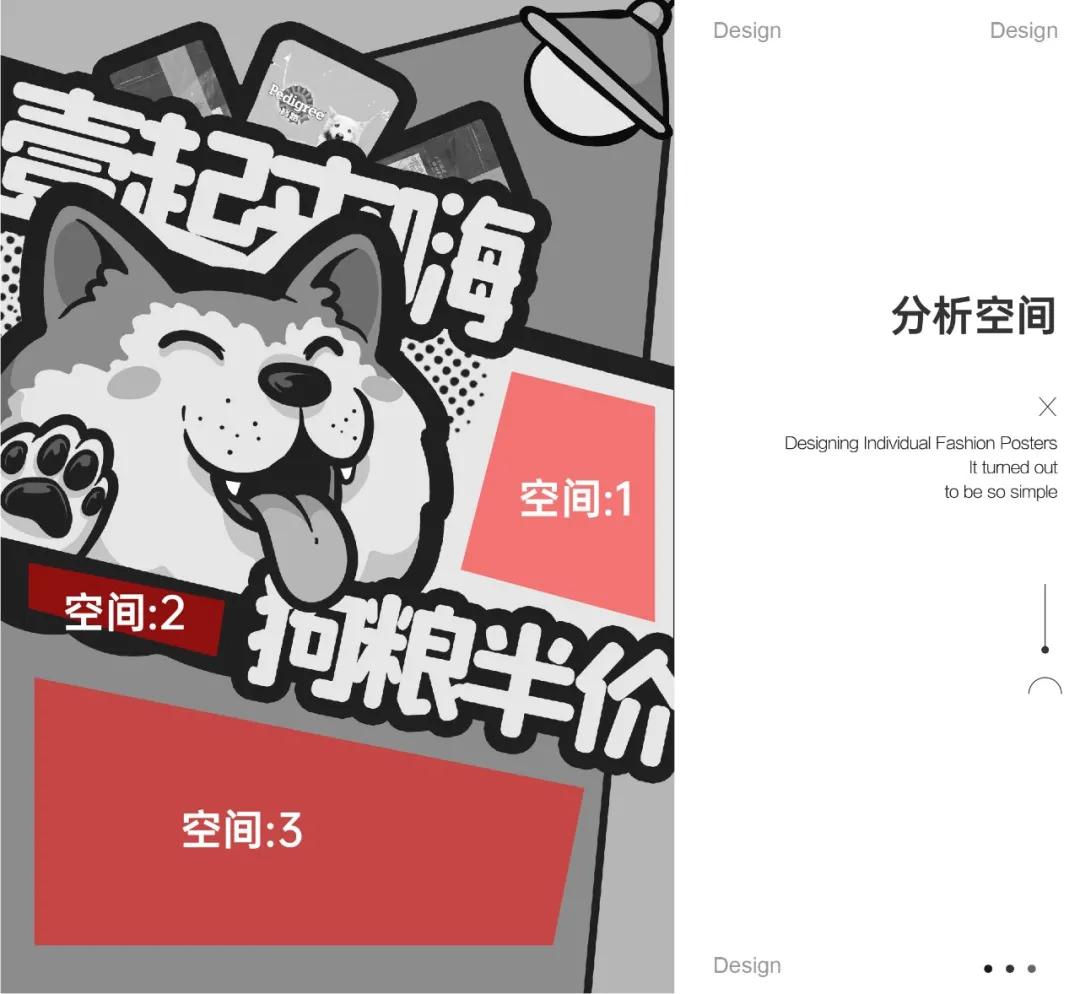 拆解单图视频教程,各种拆解视频教程大全