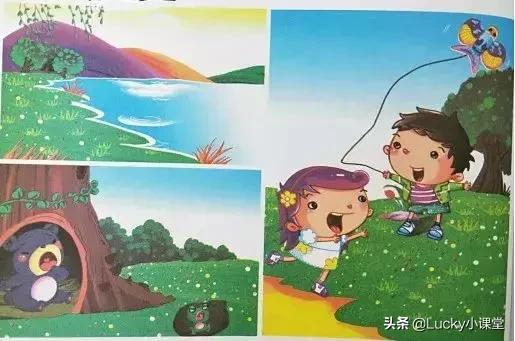 看图写话鼓励孩子学习,二年级上册暑假看图写话100字以上