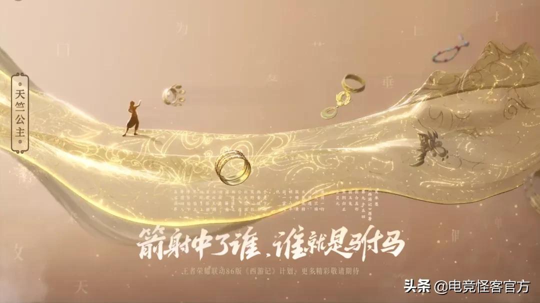 王者周年庆最值得换的史诗皮肤,王者周年庆史诗皮肤五选一