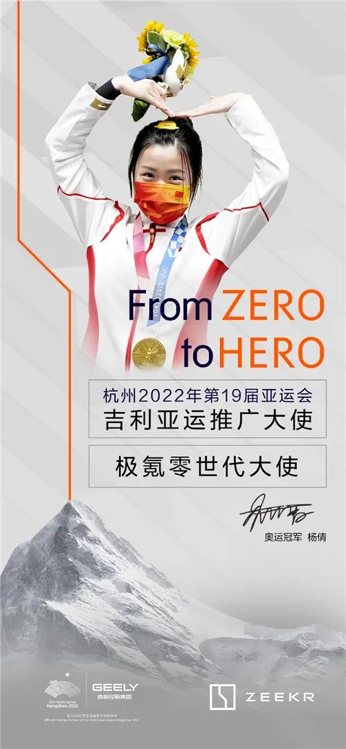 环球体育赛事首页,体育新闻最新消息世界杯