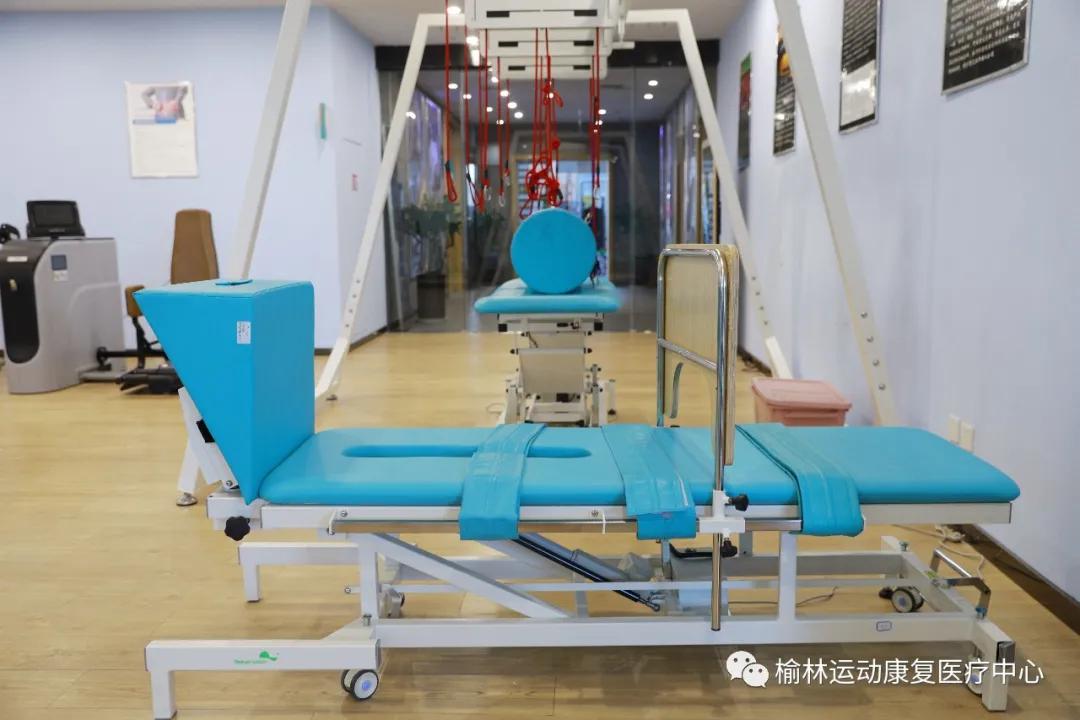 榆林运动康复中心怎么样,榆林市运动康复训练场