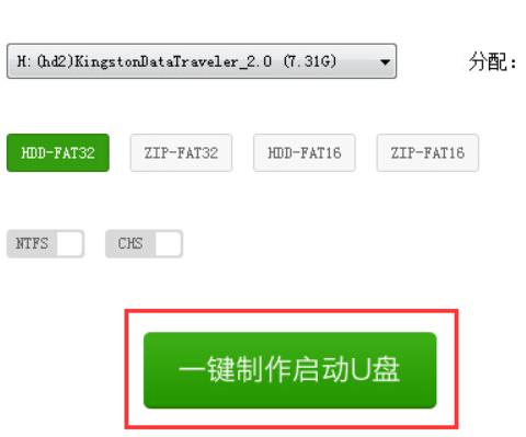 win7忘记开机密码怎么办用代码,win7忘记管理员开机密码详细步骤
