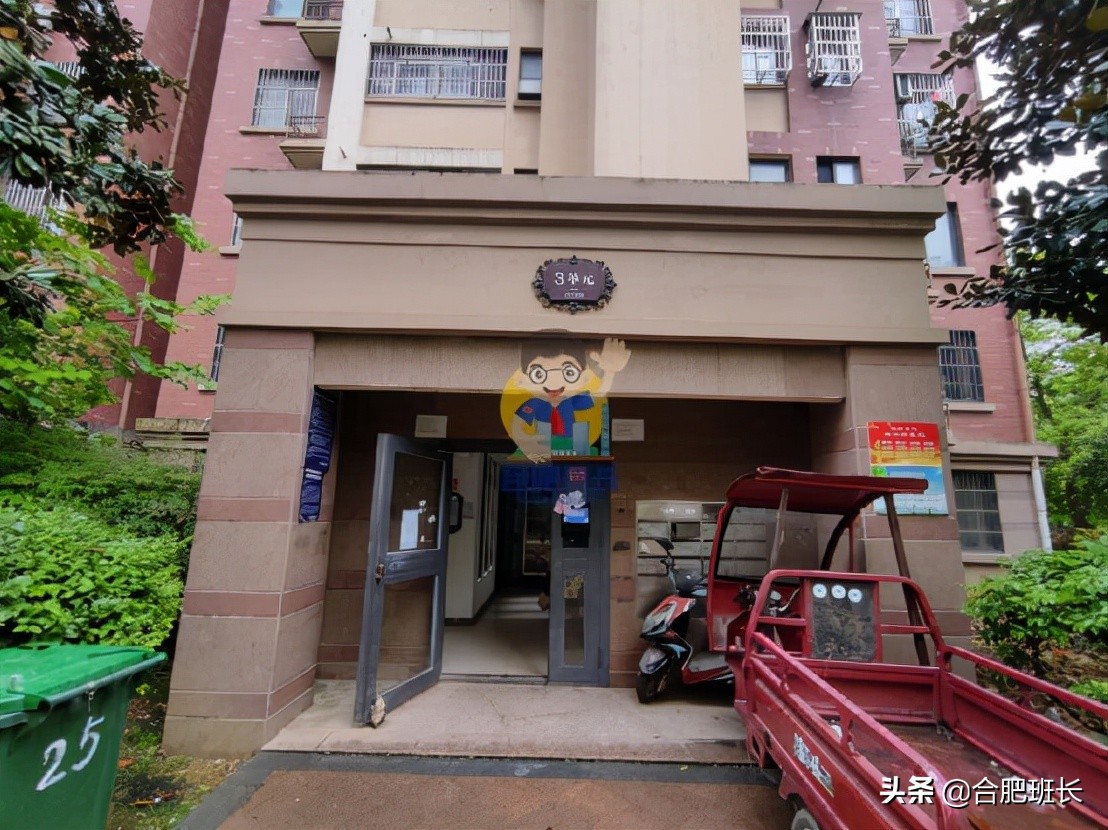 被经开区产证包围的肥西楼盘,实探绿化不错的长安萨尔斯堡