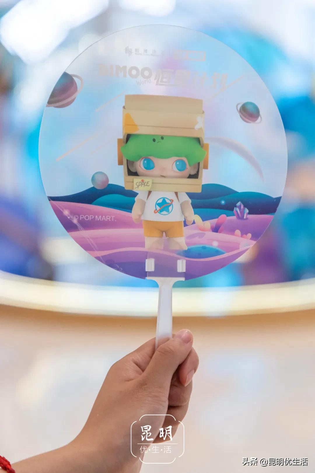 dimoo展览,dimoo太空系列开门红