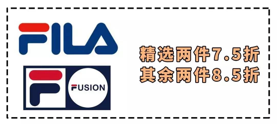 各大专柜品牌联合“骨折”!zui强省钱攻略在此,父亲节不再烧脑~